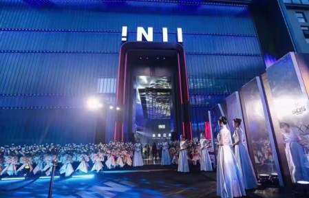 杭州iN11party ktv价格 IN11 KTV电话