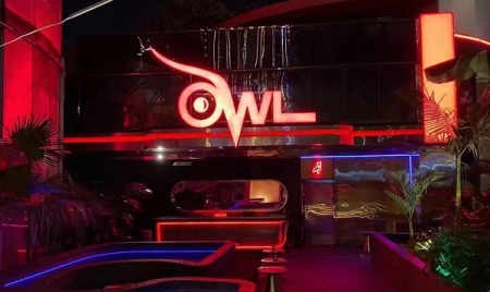 青岛Owl CLUB酒水价目表 市南区香港中路