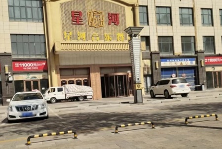 银川恺明宫KTV消费价格 金凤区长城中路