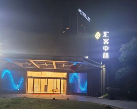 宿迁汇客中心KTV酒水价格 宿城区洪泽湖西路