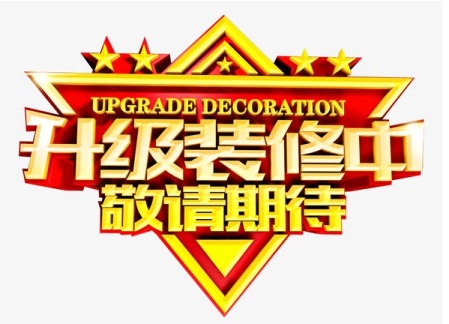 中山名臣酒吧消费 古镇新兴大道